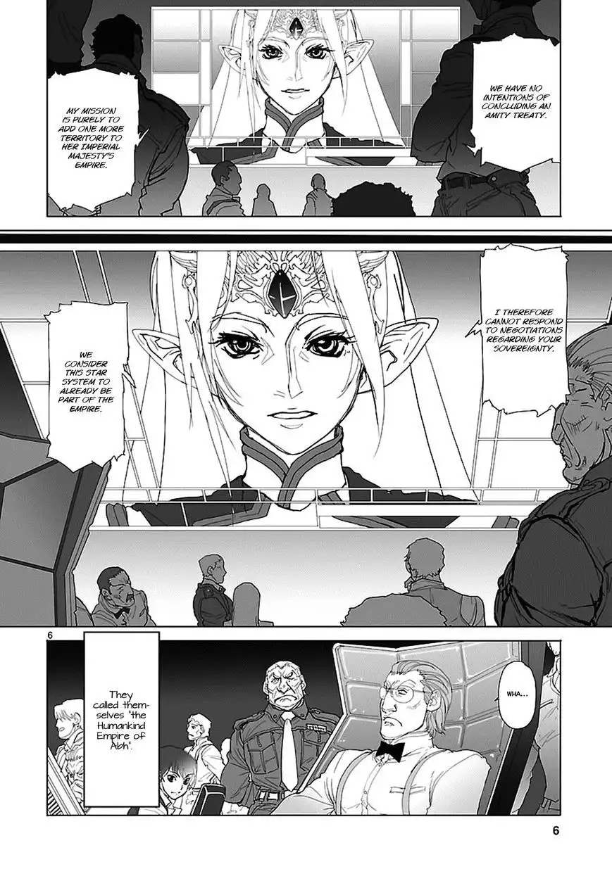 Seikai no Monshou (YONEMURA Kouichirou) Chapter 1 8